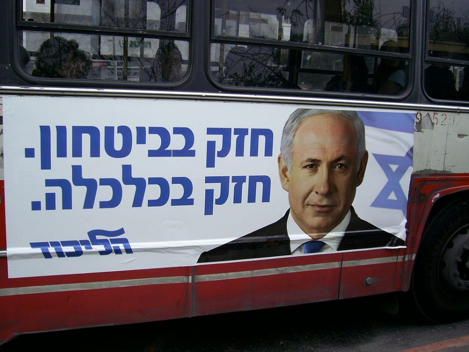 Netanyahu, Likud, Helped Rather Than Hurt By Indictments, Recover Lead For Center-Right