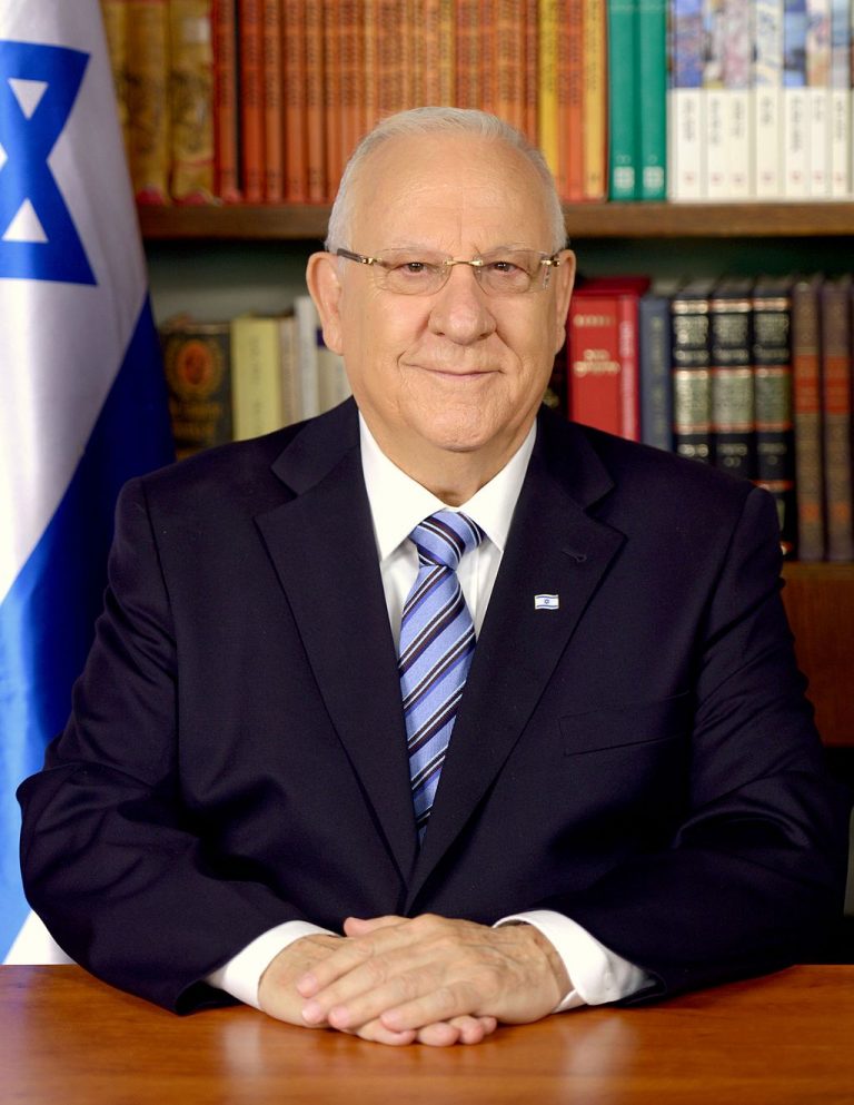 The Consultations To Form A Coalition Government In Israel Have Begun