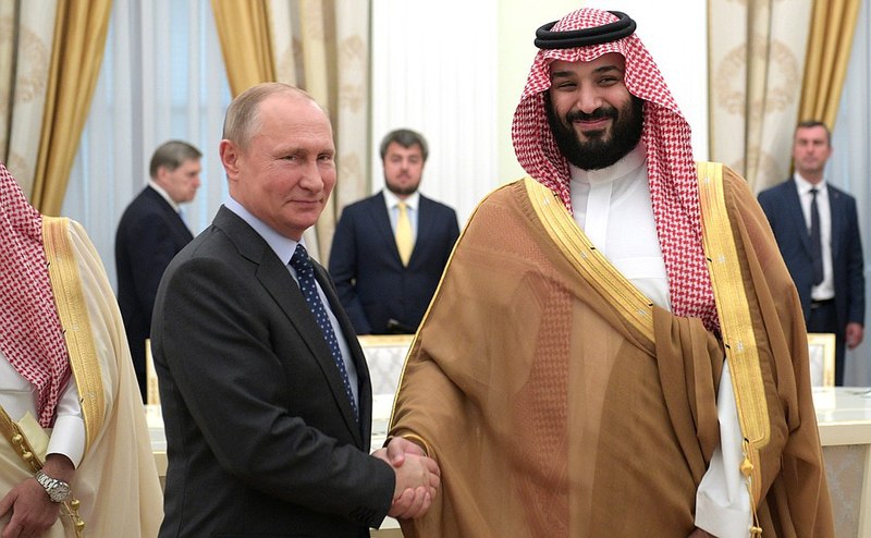 Putin To Meet With Saudi Crown Prince At G-20 In Warning To Congress