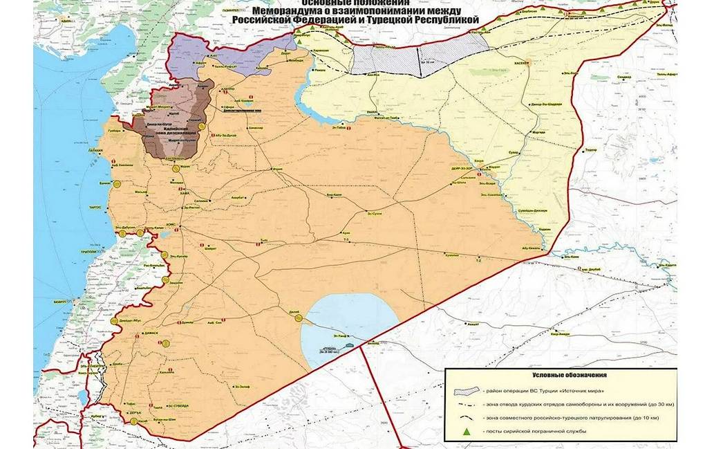 Russian Ministry Of Defense Publishes Map Of Russian Patrol Zone In Syria