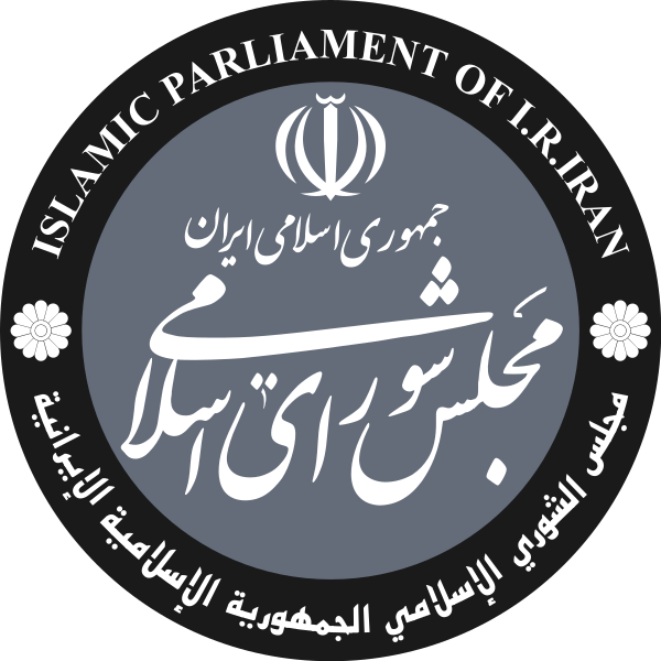 Iran’s 2020 Parliamentary Election