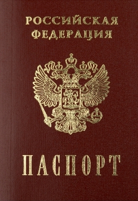 Russian Demand For Foreign Passports Up Due To Travel Restrictions During Chinese Coronavirus