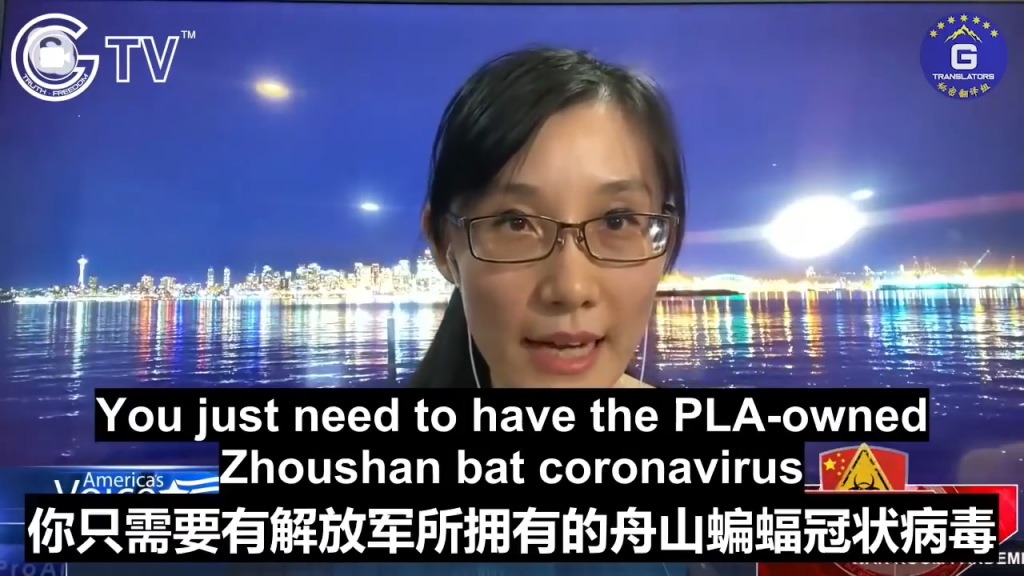 BREAKING: Chinese Virologist Claims Coronavirus Derived From 'Zhoushan Bat Virus'...Implicates Fauci In Coverup For China