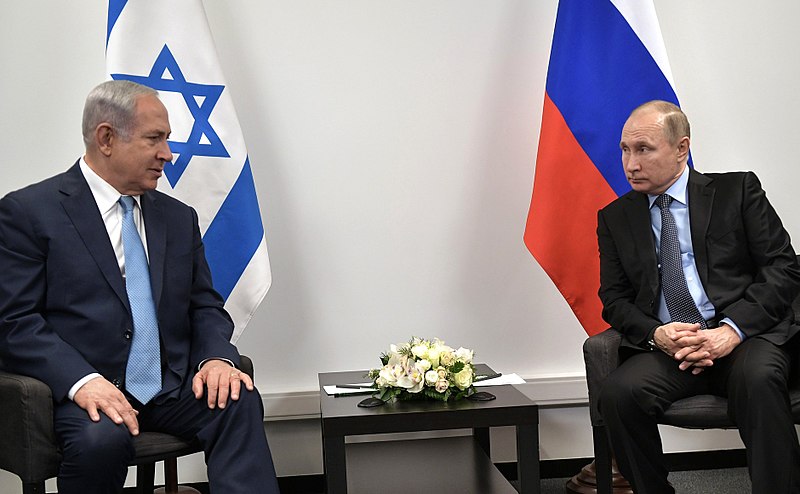 Israel Bans Travel To Russia Citing Covid-19 Concerns