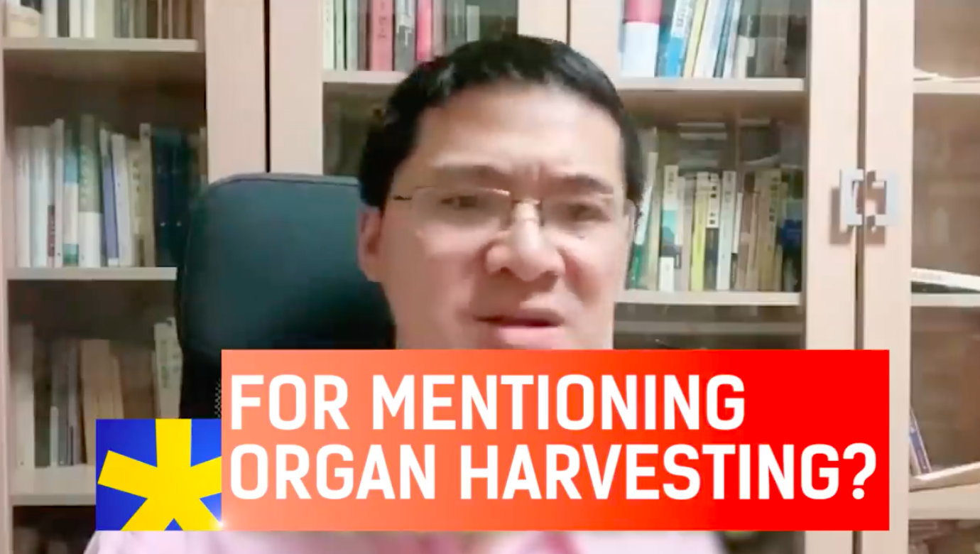 China Law Professor SILENCED After Mentioning Organ Harvesting
