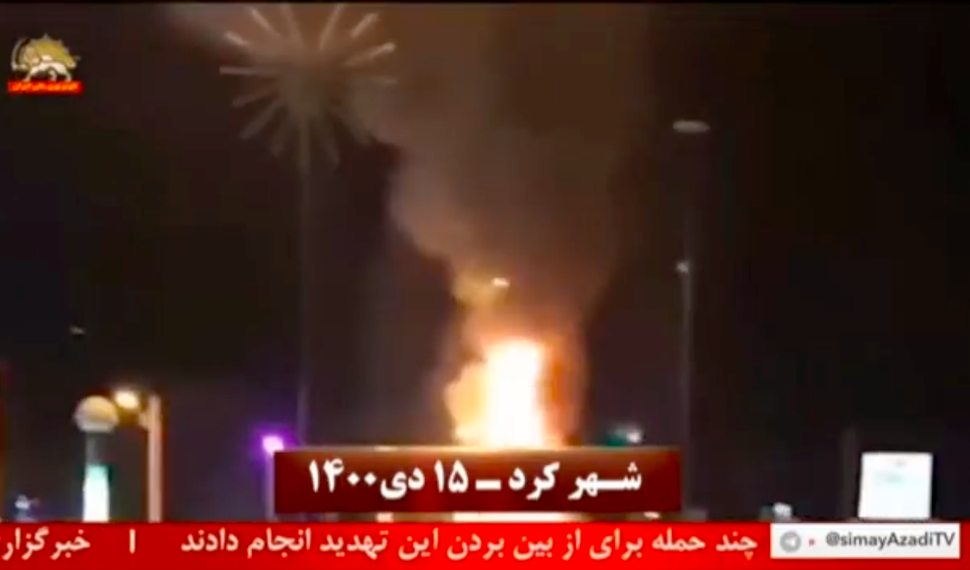 Iranian Resistance Torches Statue Of Qassem Soleimani