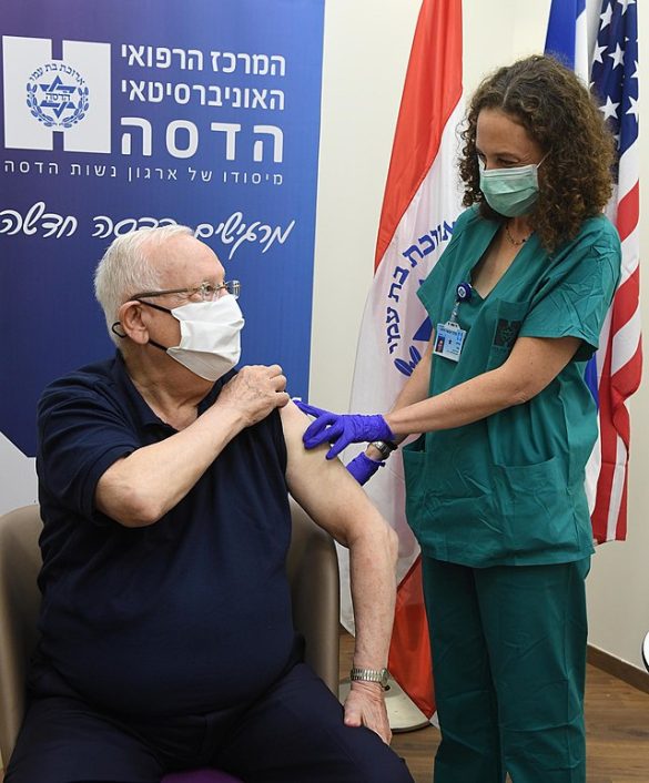 4th COVID Shot Offers Little Protection Against Infection, Israeli Study Shows