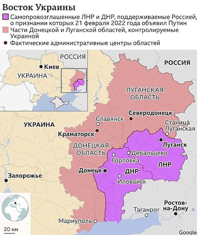 Russia – East Ukraine’s Lugansk/Donetsk People’s Republics To Soon Hold Referendums To Join Russian Federation
