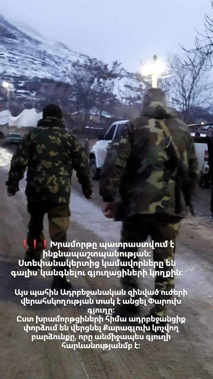 Azerbiajan Makes Military Incursion Into Russian-Controlled Territory In Nagorno-Karabakh After Russian Peacekeepers Leave For Ukraine