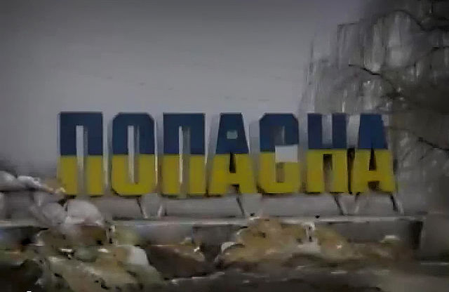 Russian Troops Achieve Breakthrough In Popasna, East Ukraine