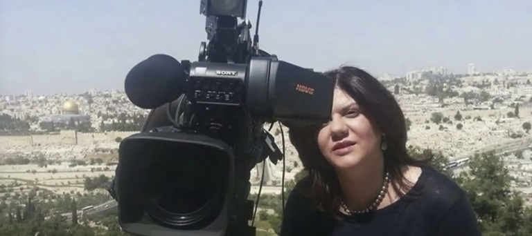 “Those That Have Nothing To Hide Do Not Refuse To Cooperate” Quotes Israeli Army Radio In Response To PA Rejection Of Joint Probe Into Journalist’s Death In West Bank