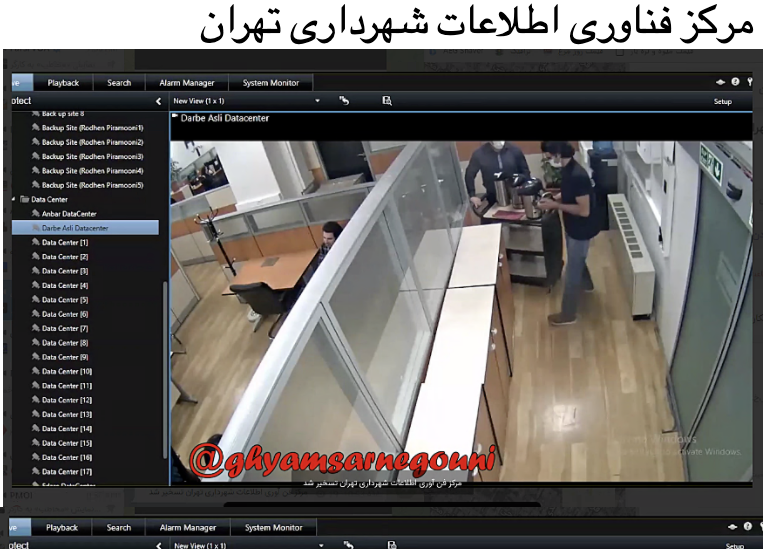 Iranian Resistance Takes Over Security Cameras, Servers In Tehran
