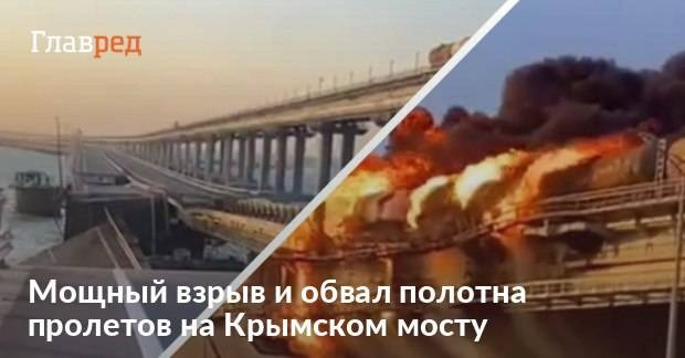 Zelenskiy Boasts Of Blowing Up Russian Bridge To Crimea – ‘This Is Just The Beginning’