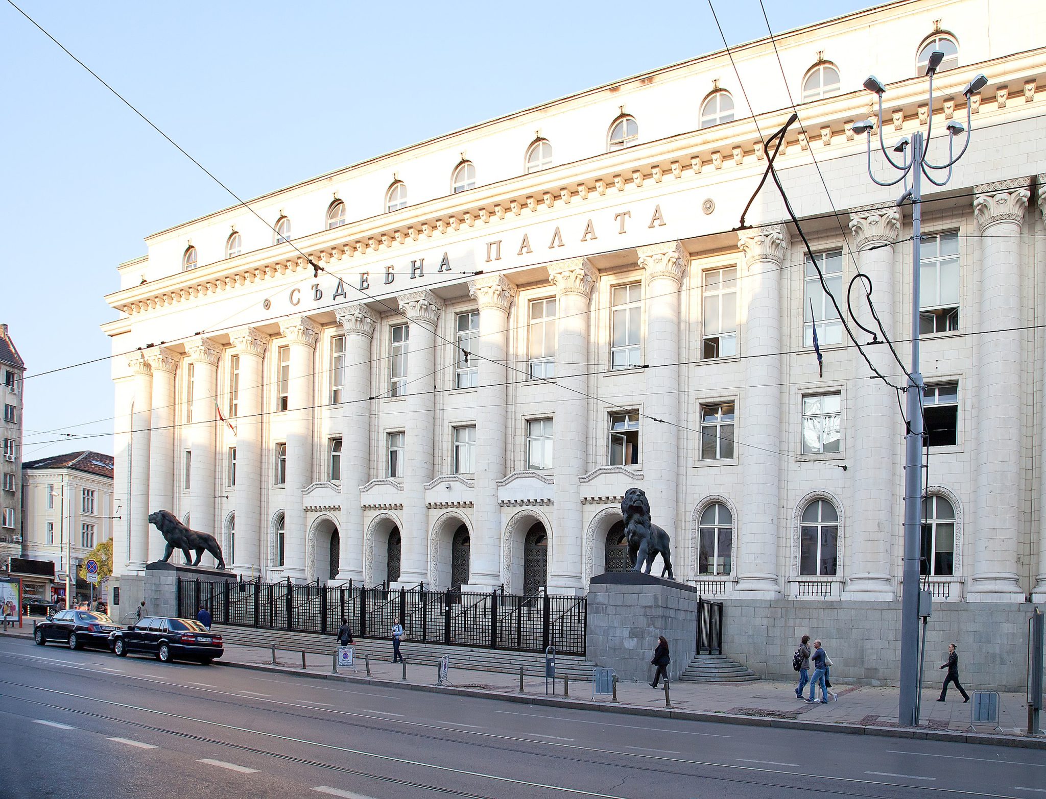 Bulgaria's Constitutional Court Will Hear Appeal On Referendum To Preserve The Lev