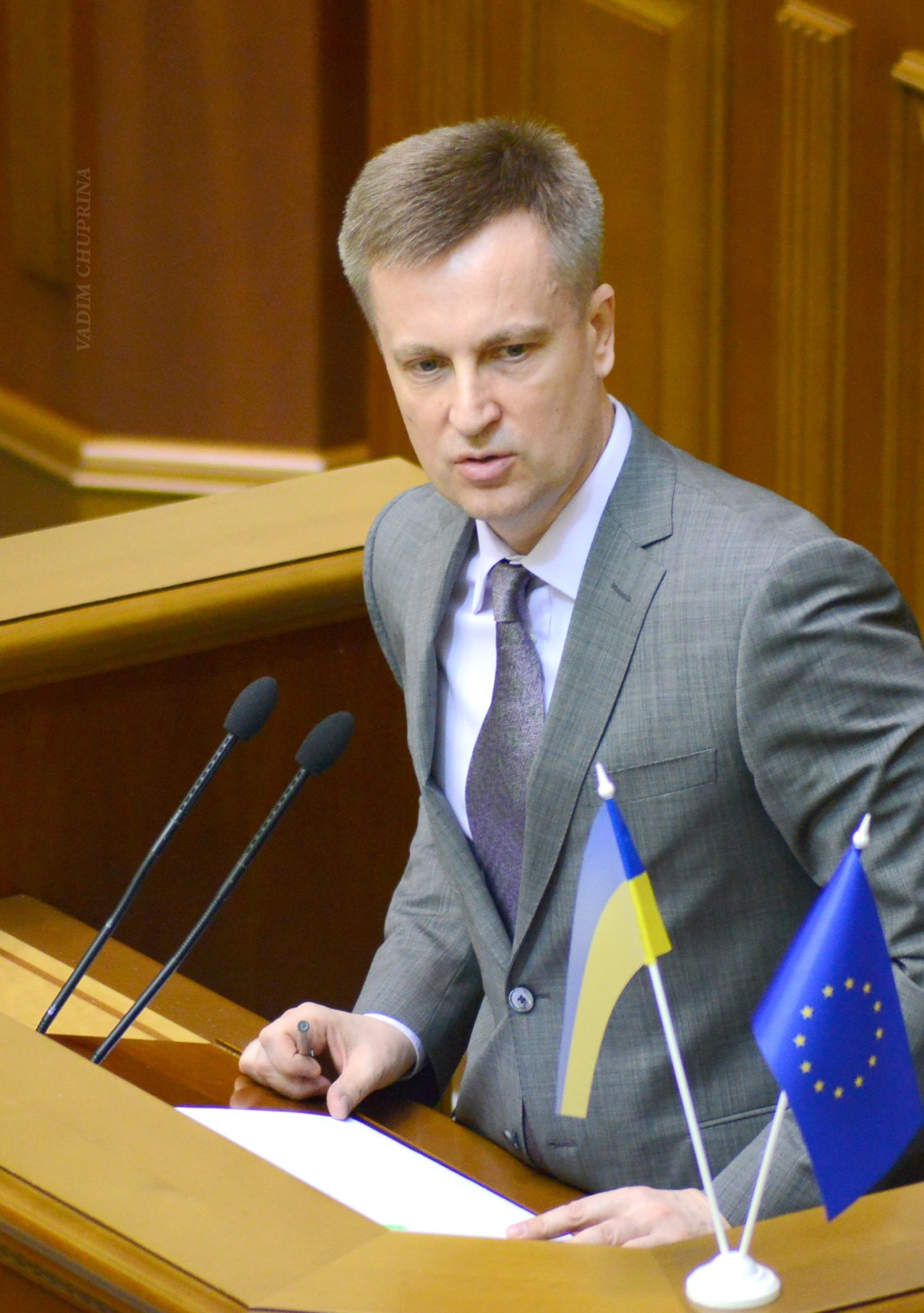 Former Head Of SBU Admits Ukraine Actively Engages In Political Assassination