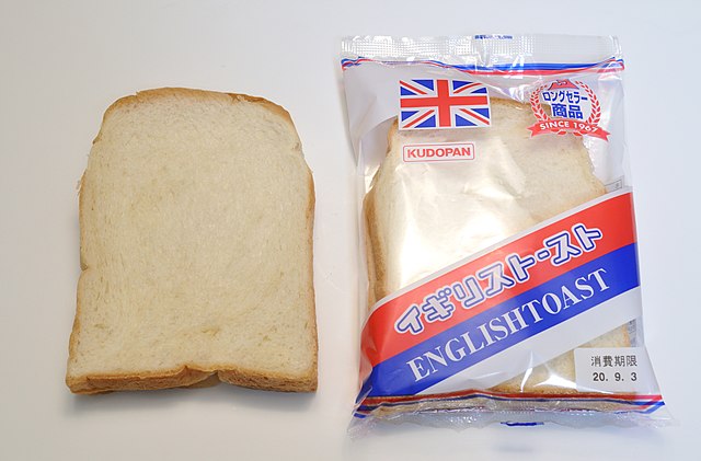 The Tories Are Toast