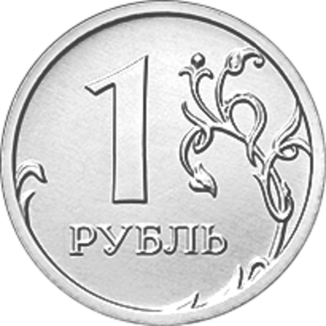 Russian Leadership Supports Forced Currency Sales Extension