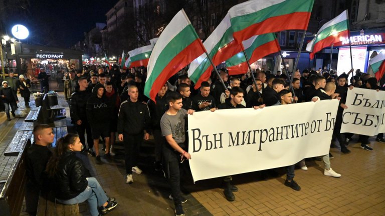 After the rape of one of their fellow citizens by migrants, Bulgarians have taken to the streets, chanting slogans calling for the expulsion of Muslims coming from abroad.