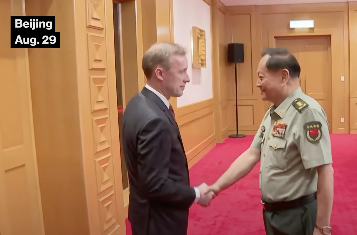 PLA Will 'Reunify' Taiwan: Chinese General Confronted Sullivan Just Before Surprise Xi Meeting