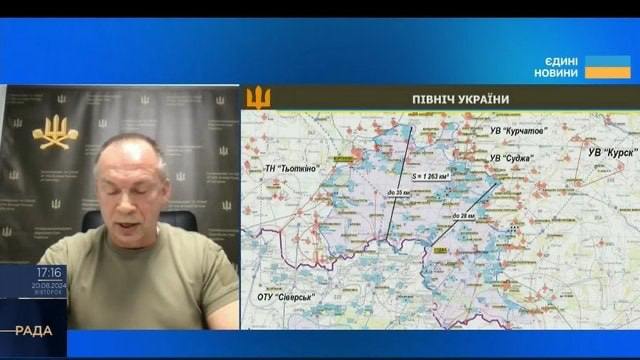 BREAKING: Ukrainian Incursion Into Russia Stalls, Encirclement Now Possible