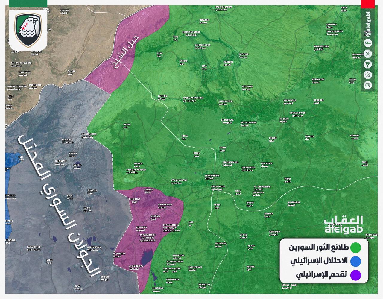 Massive Israeli Air Campaign Obliterates Syrian Air Force, Navy, Military Facilities, Damascus Targets Burn