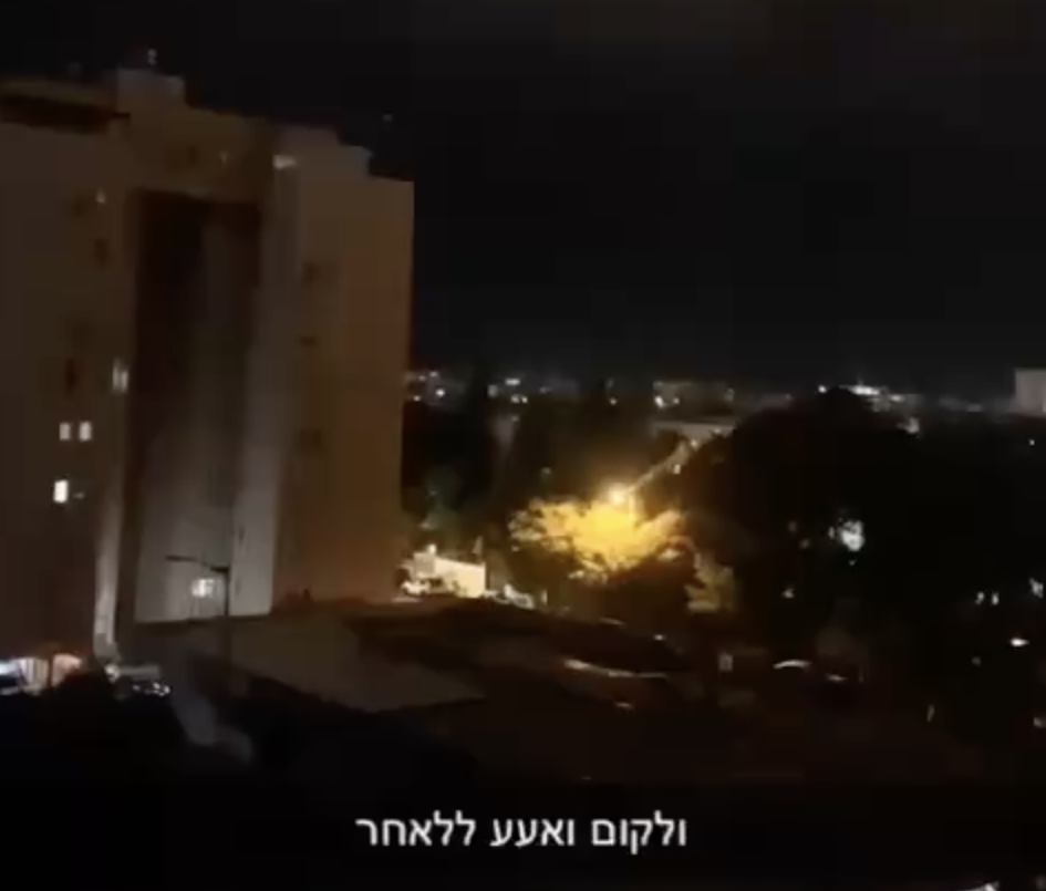 VIDEO: Houthi Ballistic Missile Strikes Tel Aviv